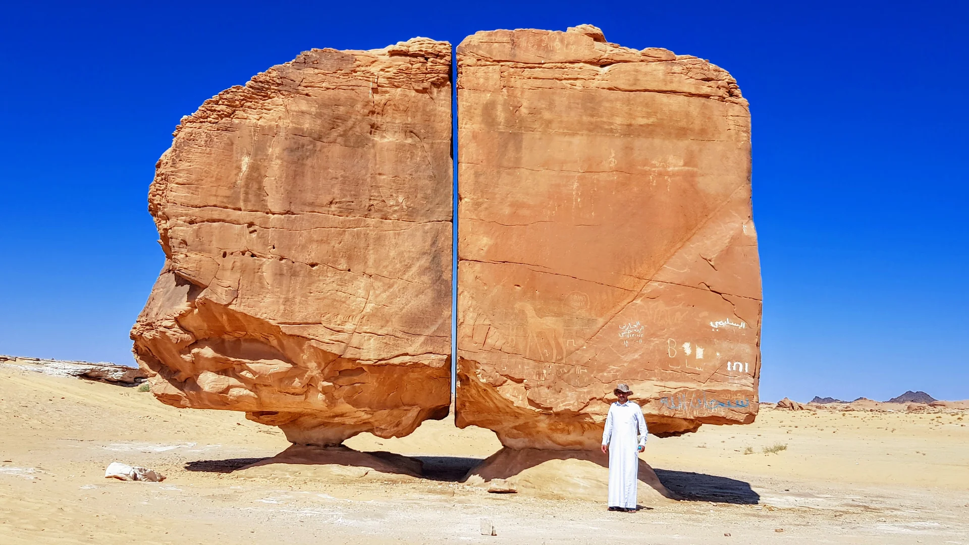 Al Naslaa Rock Formation landscape