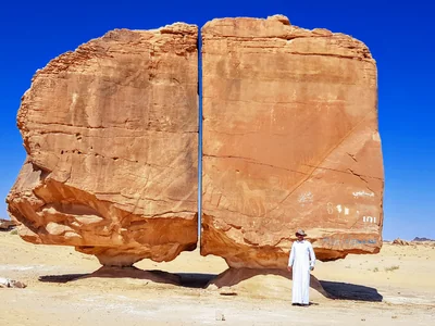 Al Naslaa Rock Formation