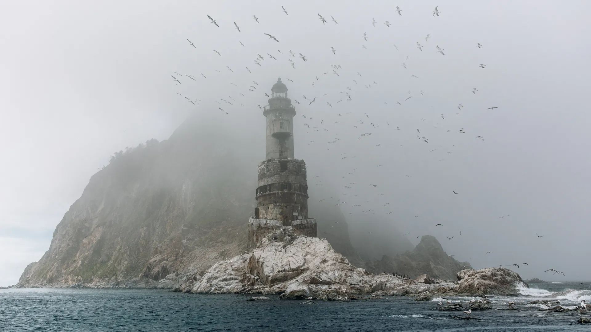 Aniva Lighthouse landscape