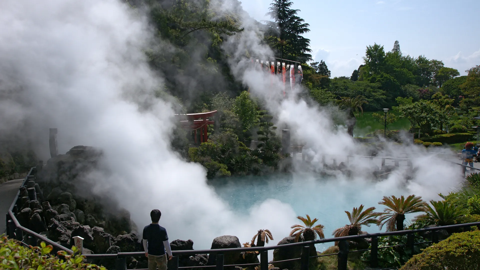 Beppu Hells landscape