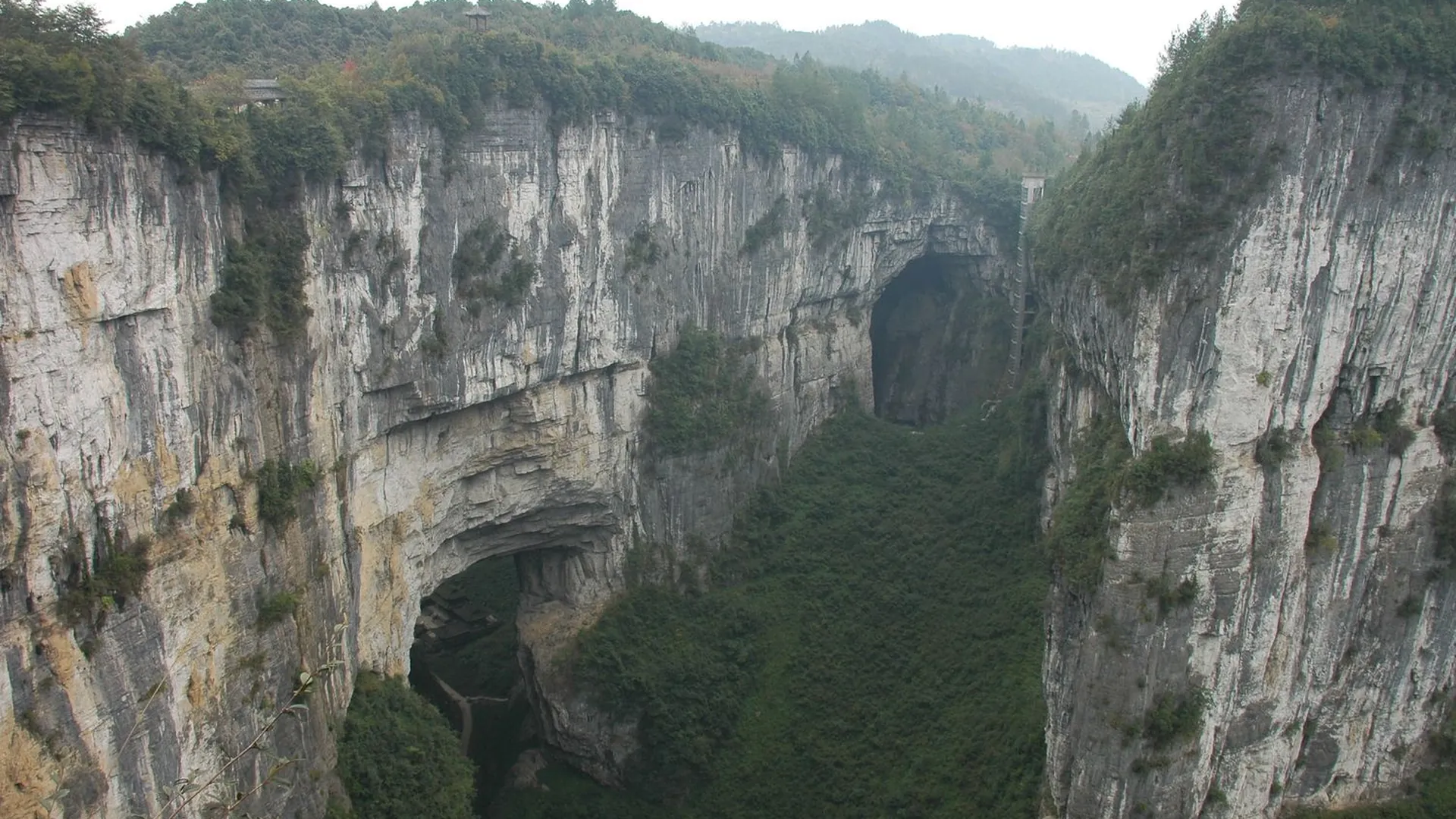 Wulong Natural Bridges landscape