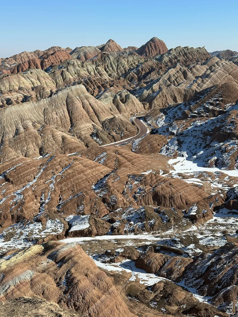 Zhangye Danxia